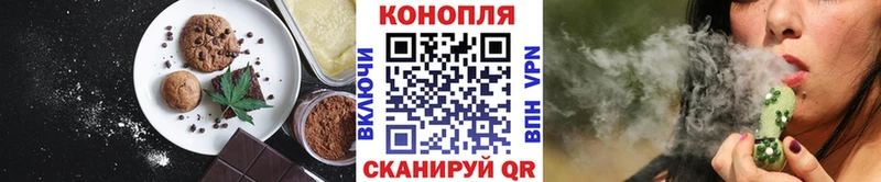 Еда ТГК марихуана  цены   нарко площадка наркотические препараты  Верхняя Салда 