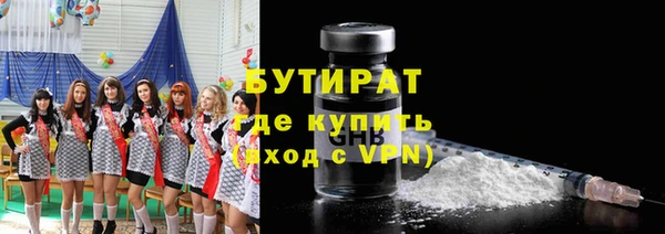 mix Баксан
