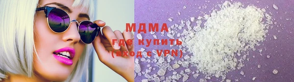спиды Аркадак