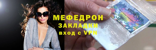 mix Баксан