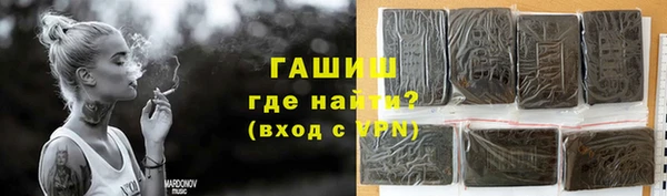 дживик Арсеньев