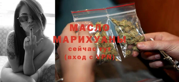 mix Баксан