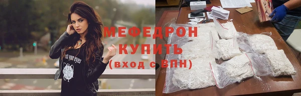 mix Баксан