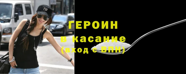 mix Баксан