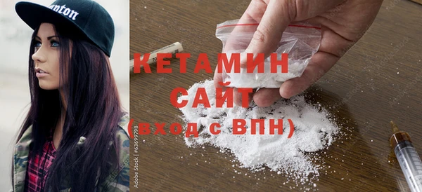 дживик Арсеньев