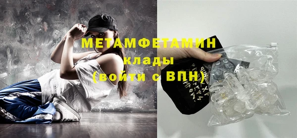 mix Баксан