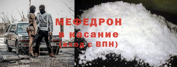 дживик Арсеньев