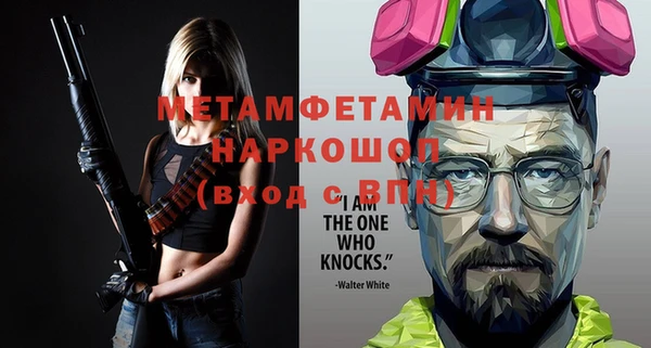 mix Баксан