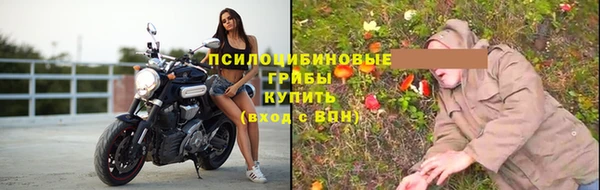 mix Баксан