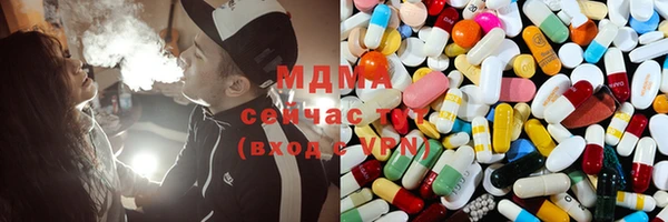 спиды Аркадак