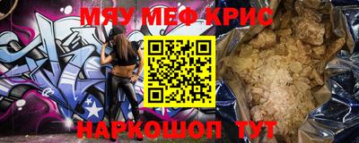 кокс Тосно