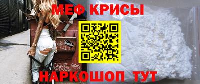 кокс Тосно