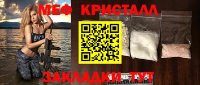 кокс Тосно