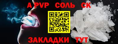 бутик Трёхгорный