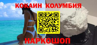 бутик Трёхгорный