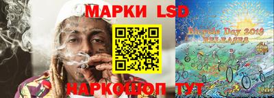 бутик Трёхгорный