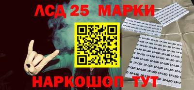 кокс Тосно
