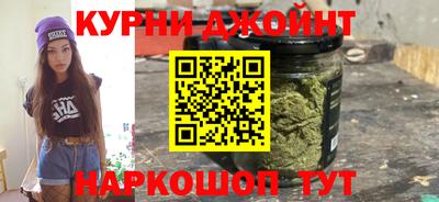 бутик Трёхгорный