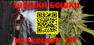 бутират Троицк