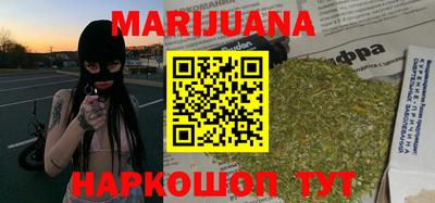 кокс Тосно
