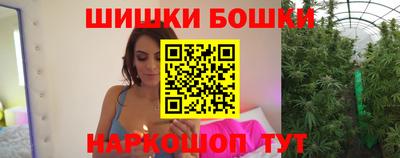 бутират Троицк