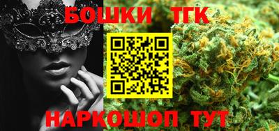 кокс Тосно