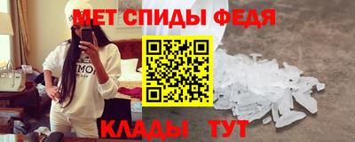 кокс Тосно