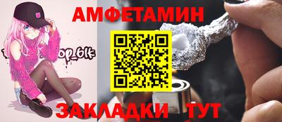 бутик Трёхгорный