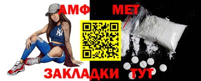 бутик Трёхгорный