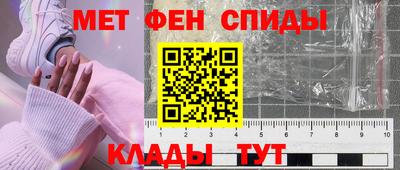 бутират Троицк