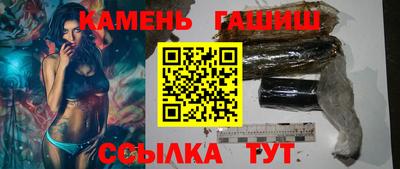 кокс Тосно