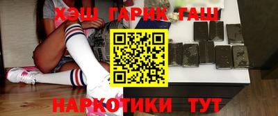 кокс Тосно