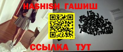 кокс Тосно