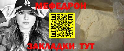 кокс Тосно