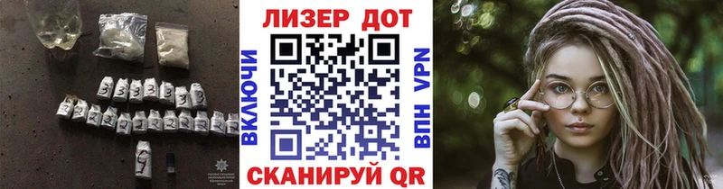 Лсд 25 экстази кислота  Верхняя Салда 