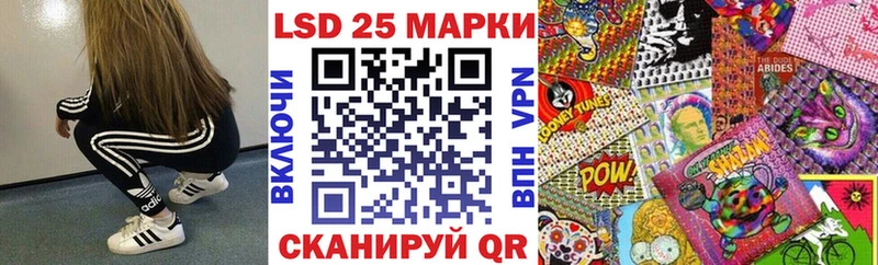Марки NBOMe 1,5мг  где купить   Верхняя Салда 
