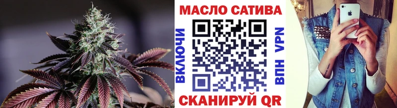 цены наркотик Верхняя Салда Дистиллят ТГК гашишное масло