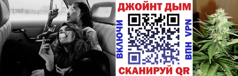 МАРИХУАНА SATIVA & INDICA Верхняя Салда